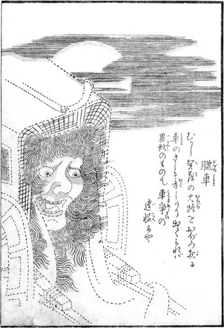 Illustration for article titled The wall of eyeballs that makes you go blind is our new favorite monster from Japanese mythology